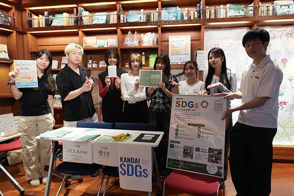SDGsキャンパスサポーターがエシカルフェアに出展！