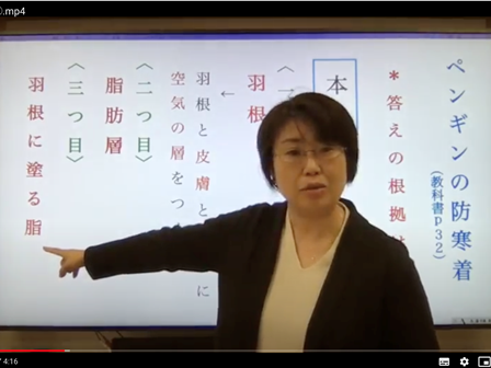 20050101_online01.png