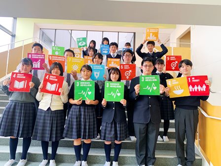 201029SDGs33.JPG