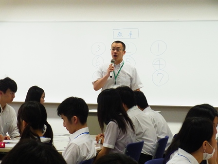 20140725hougaku1.JPG