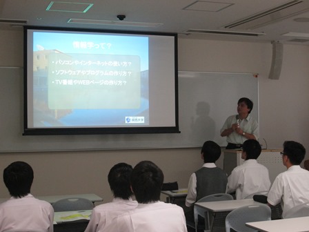 20140910koudai1.jpg