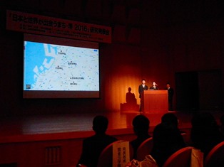 20161120_FWclub_sakai03.JPG