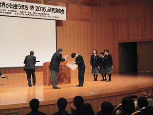 20161120_FWclub_sakai04.JPG