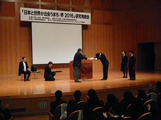 20161120_FWclub_sakai05.JPG