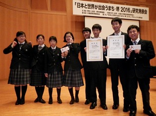 20161120_FWclub_sakai06.JPG