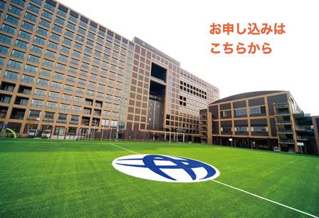 20210122kousha.jpg