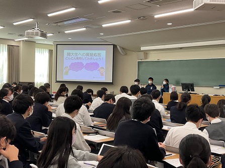 20221112_S1kansaiuniv02.jpg