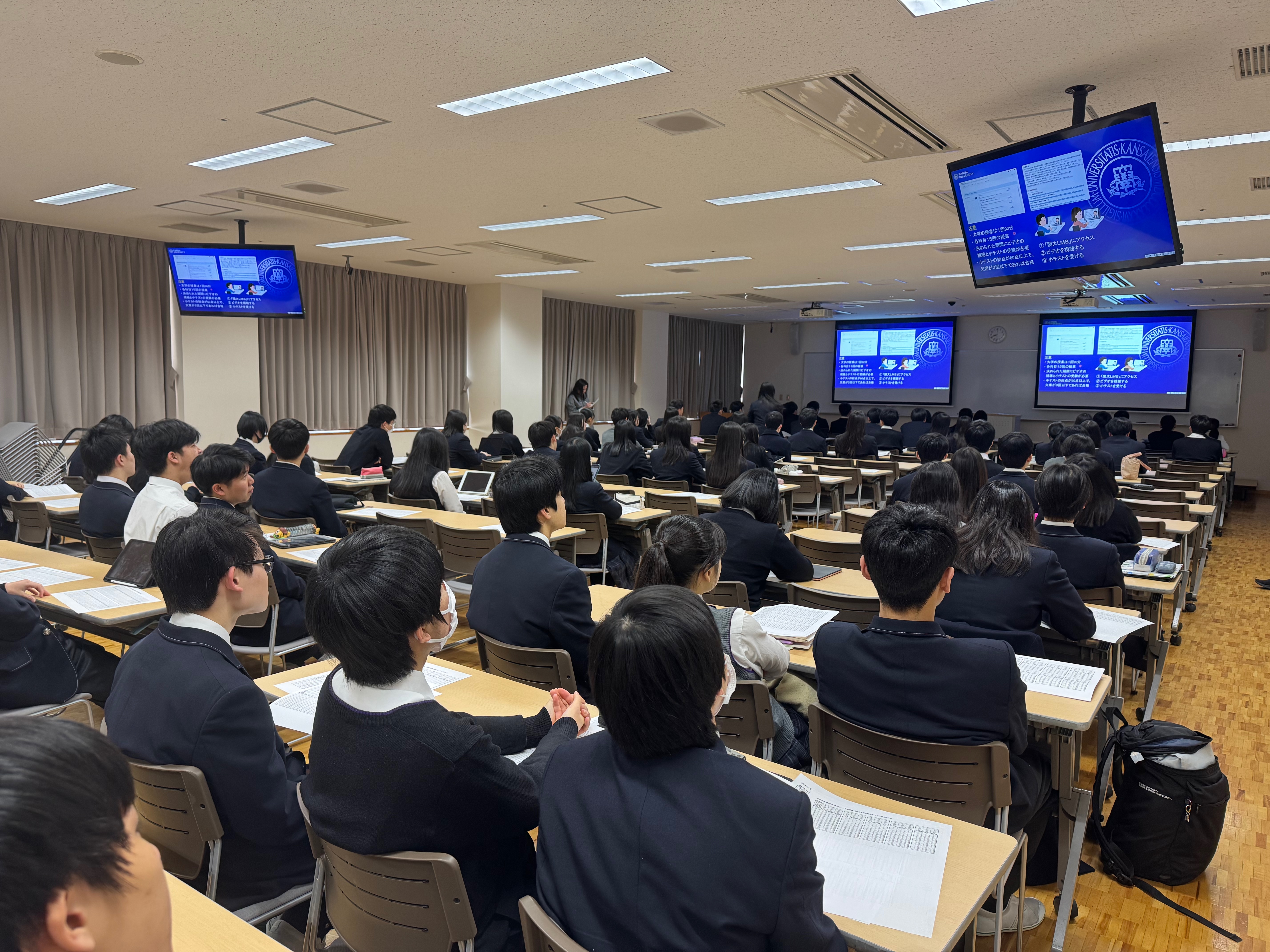 20250219_S1syukai01.jpeg