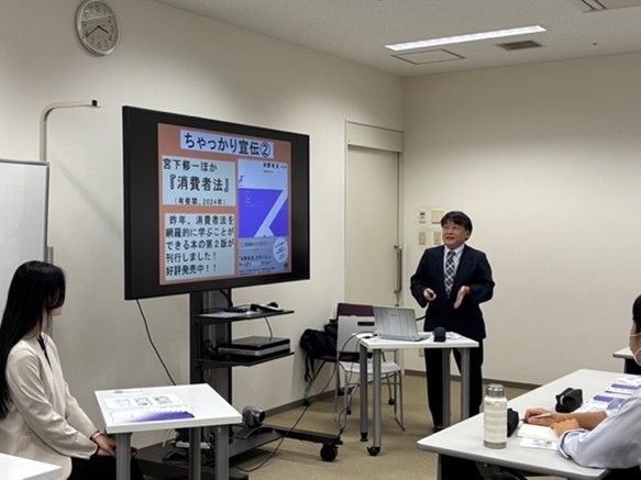 20250603_Srenkeiprogram01.jpg