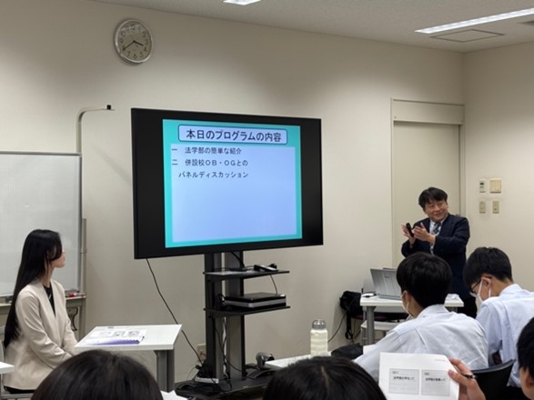 20250603_Srenkeiprogram02.jpg