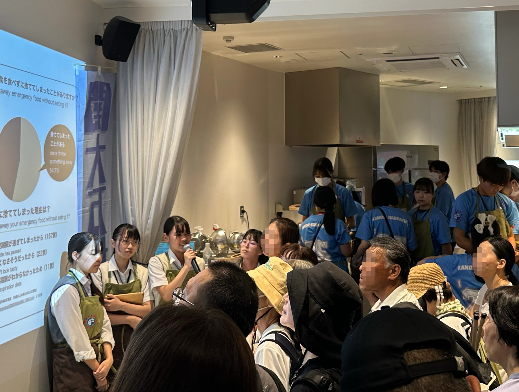 20250916_Sbanpaku03.png