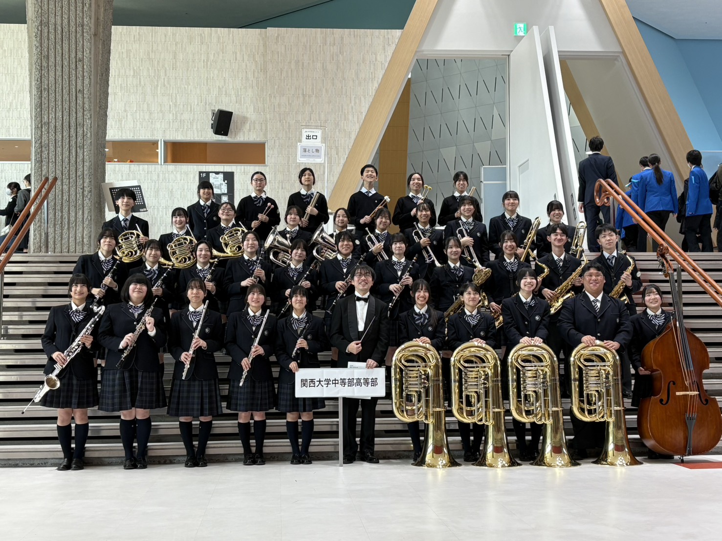 吹奏楽部】日本学校合奏コンクール全国大会で優秀賞を受賞しました