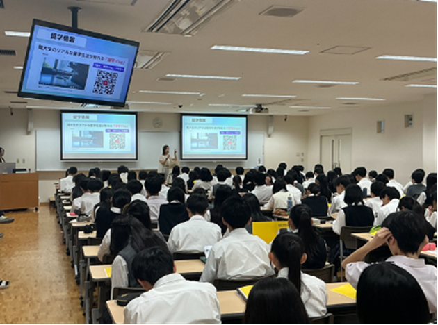 20260520_S1ryuugaku01.png