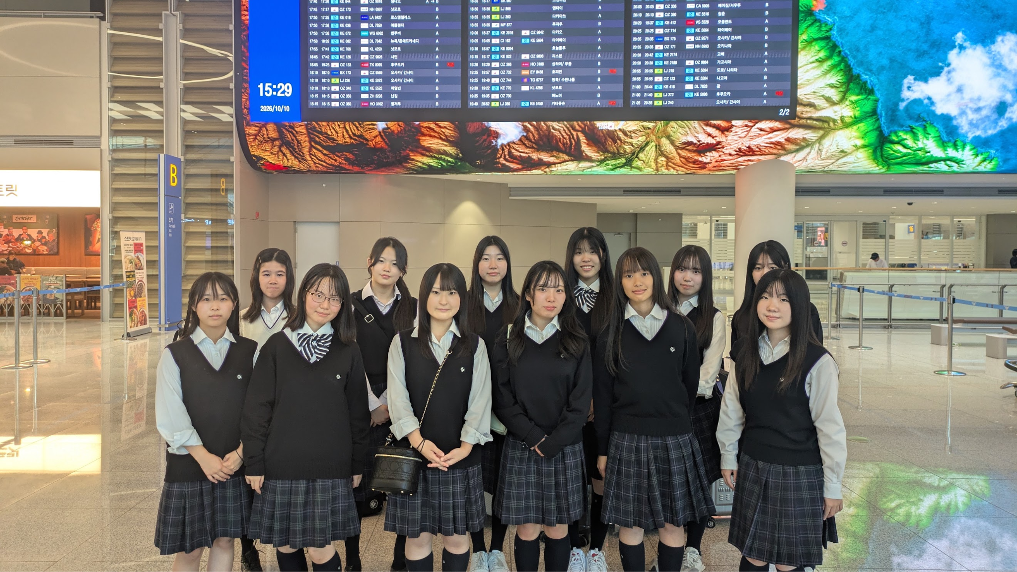 20261010_S12kouryuu01.png
