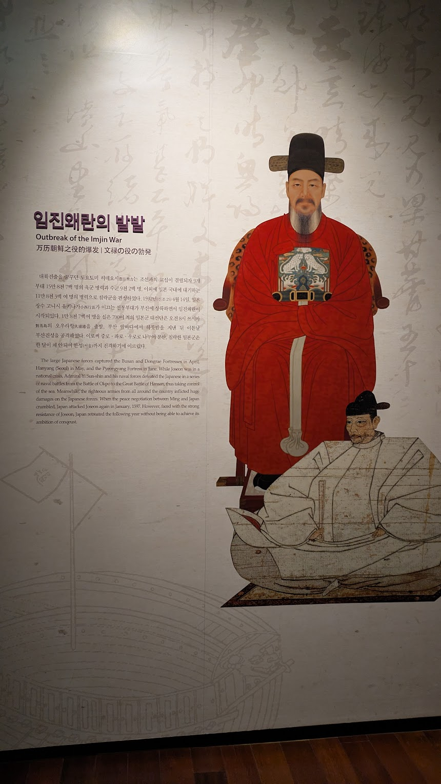 20261010_S12kouryuu05.png