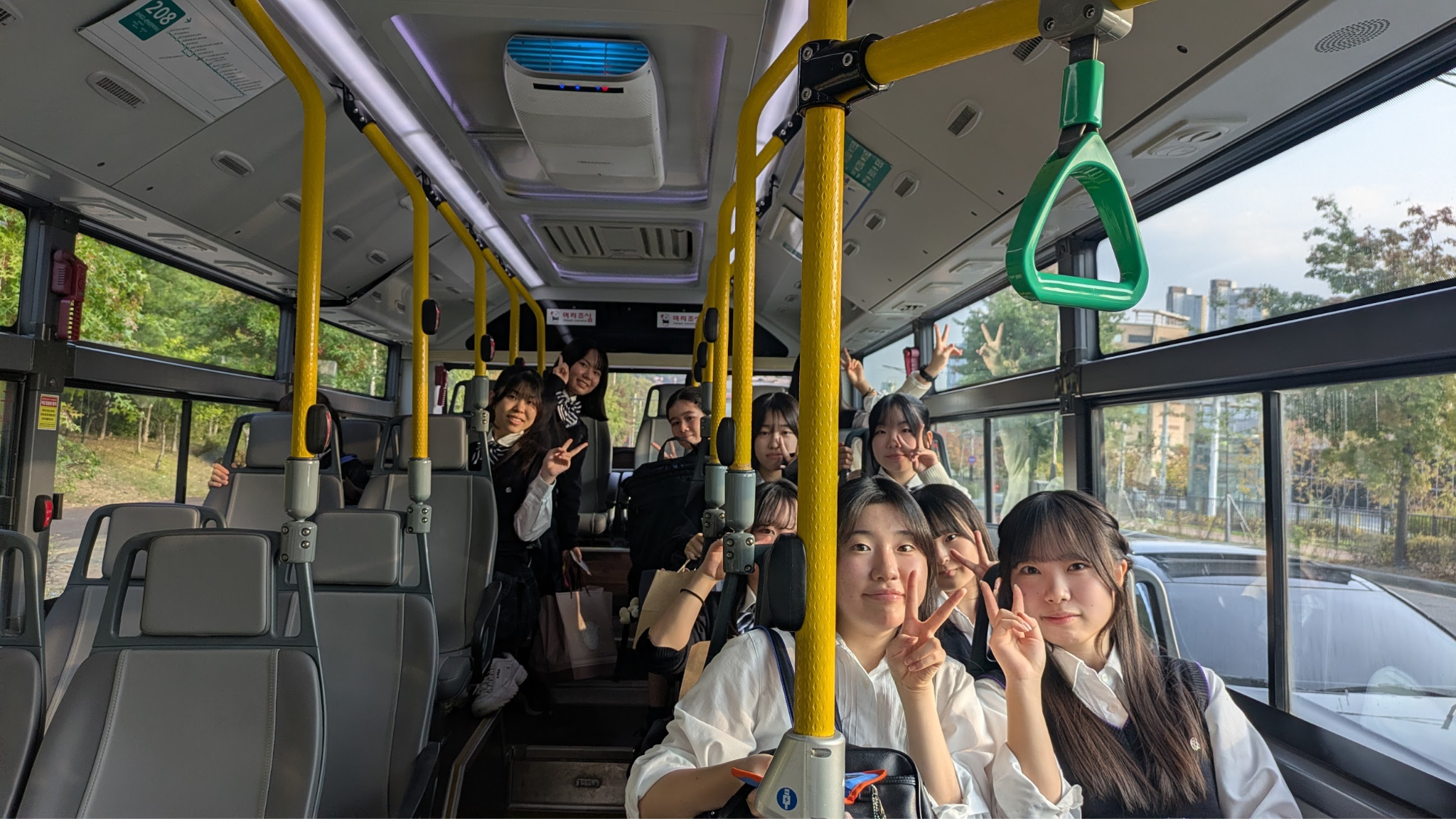20261012_S12kouryuu01.png