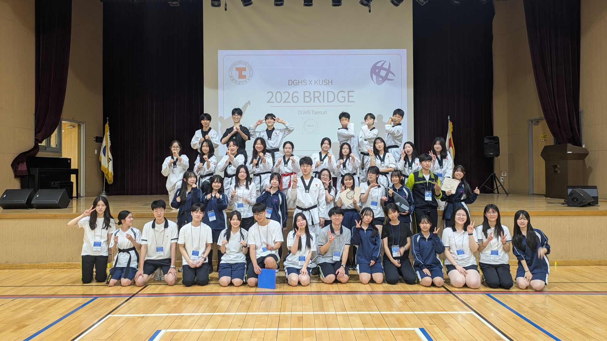 20261012_S12kouryuu08.png