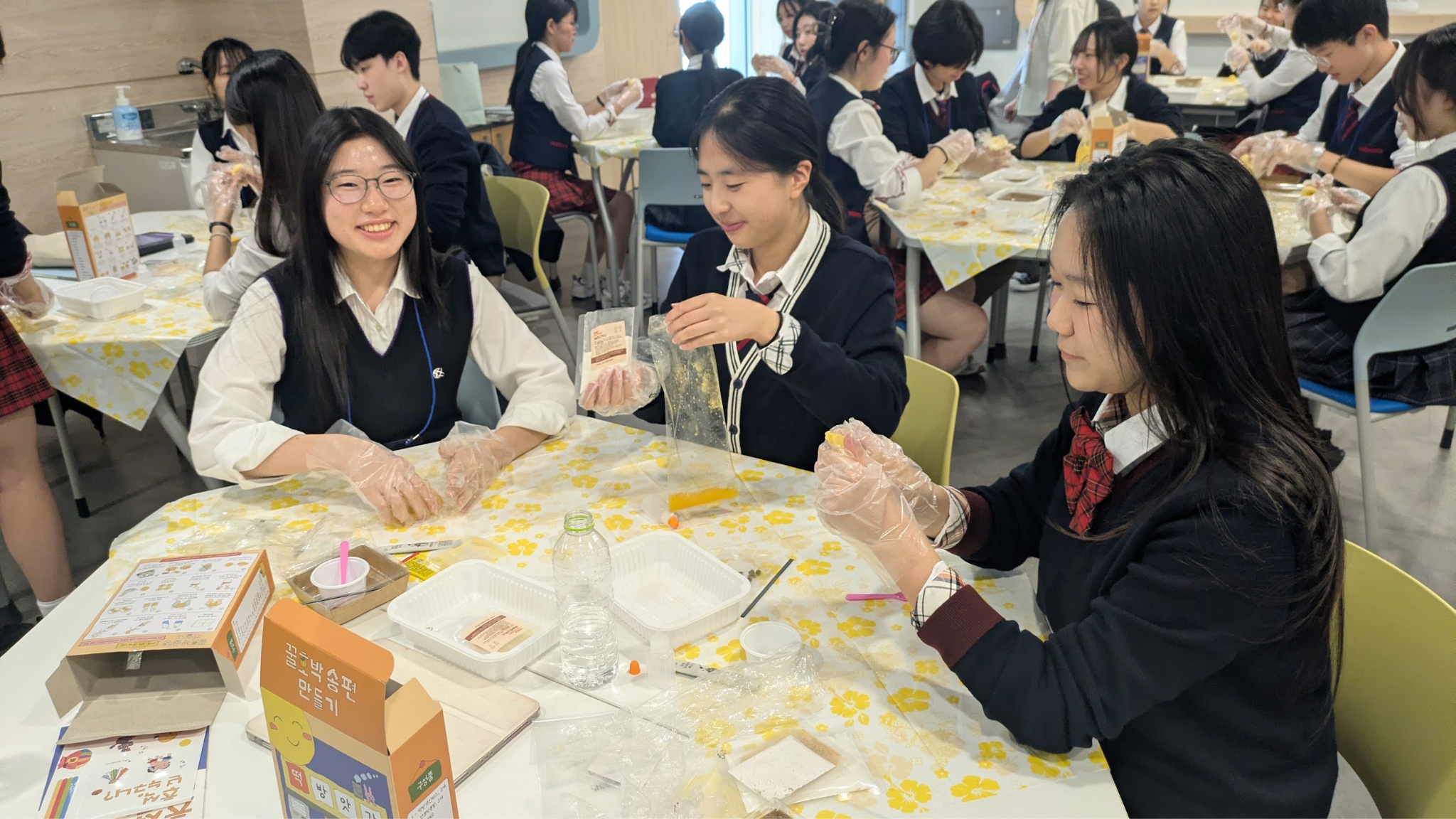 20261012_S12kouryuu14.png
