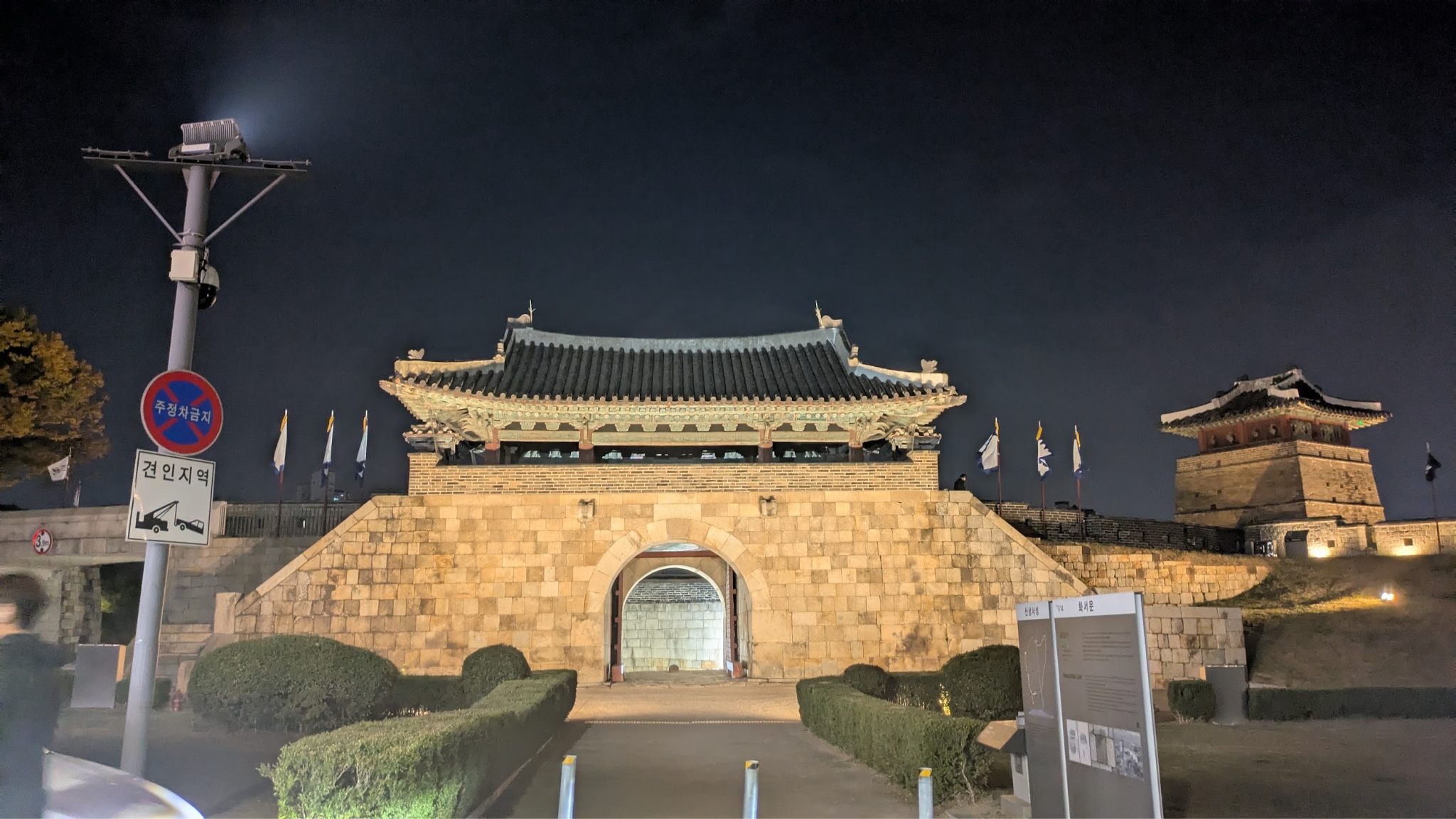 20261012_S12kouryuu16.png
