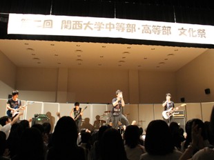 230908bunka04.jpg