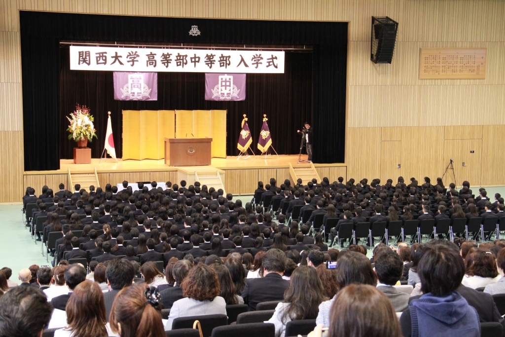 2013入学式.jpg