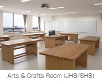 Arts & Crafts Room (JHS/SHS)