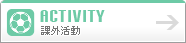 �ۊO����
