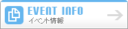 �C�x���g���