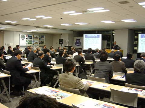 2012年 第1回東京経済人倶楽部勉強会