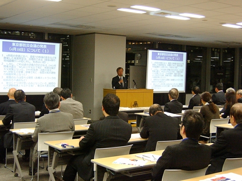 2012年 第1回東京経済人倶楽部勉強会