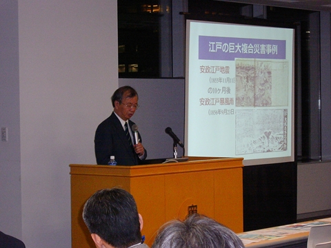 2012年 第1回東京経済人倶楽部勉強会