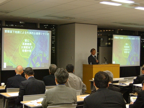 2012年 第1回東京経済人倶楽部勉強会