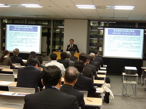 2012年 第1回東京経済人倶楽部勉強会