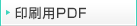 ����pPDF