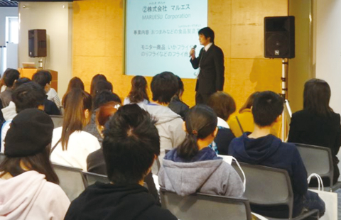 创造留学生与企业人士的接触机会