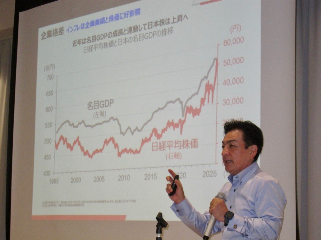 画像2.jpg