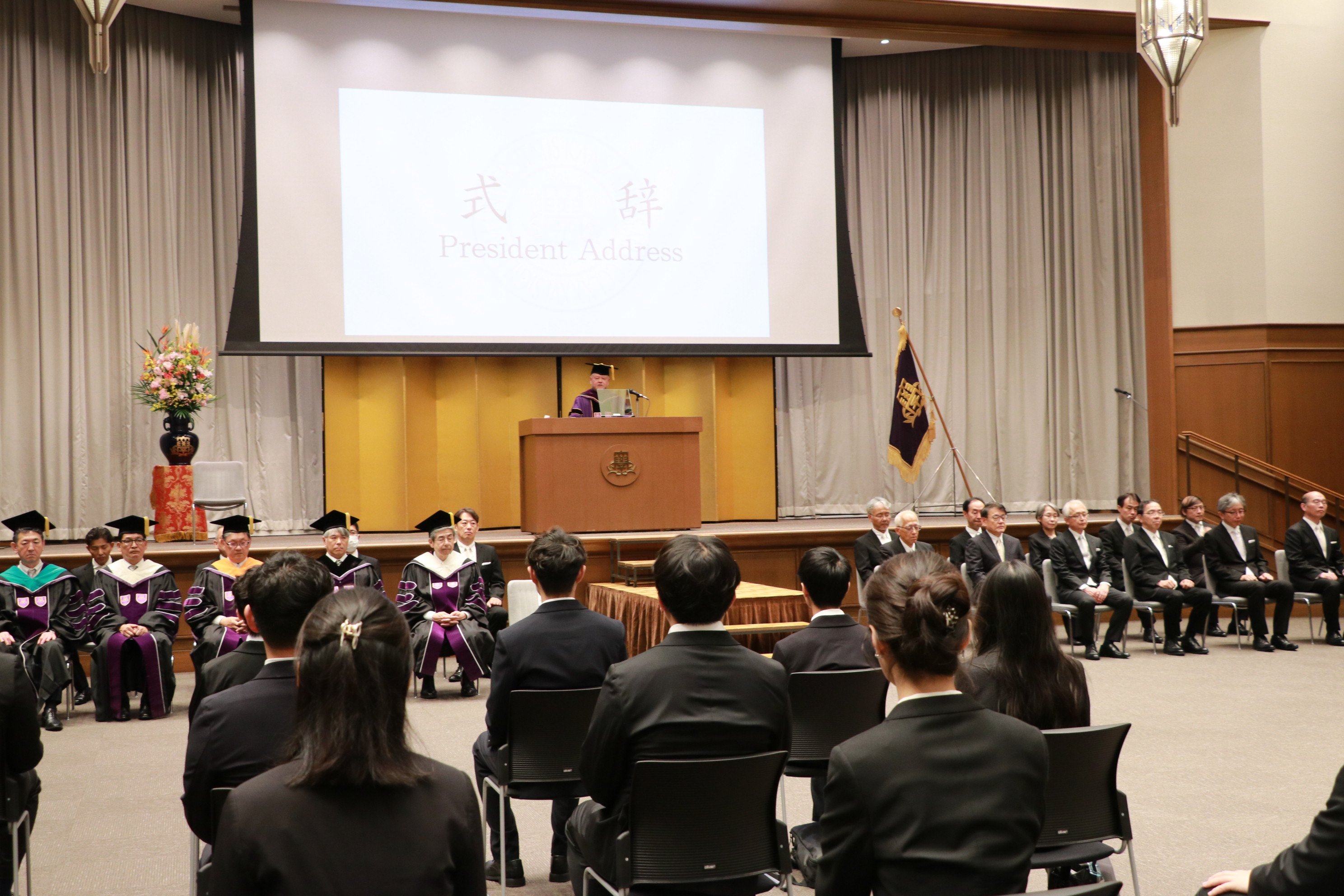 IMG_3359大学院秋学期入学式　写真 (2).JPG