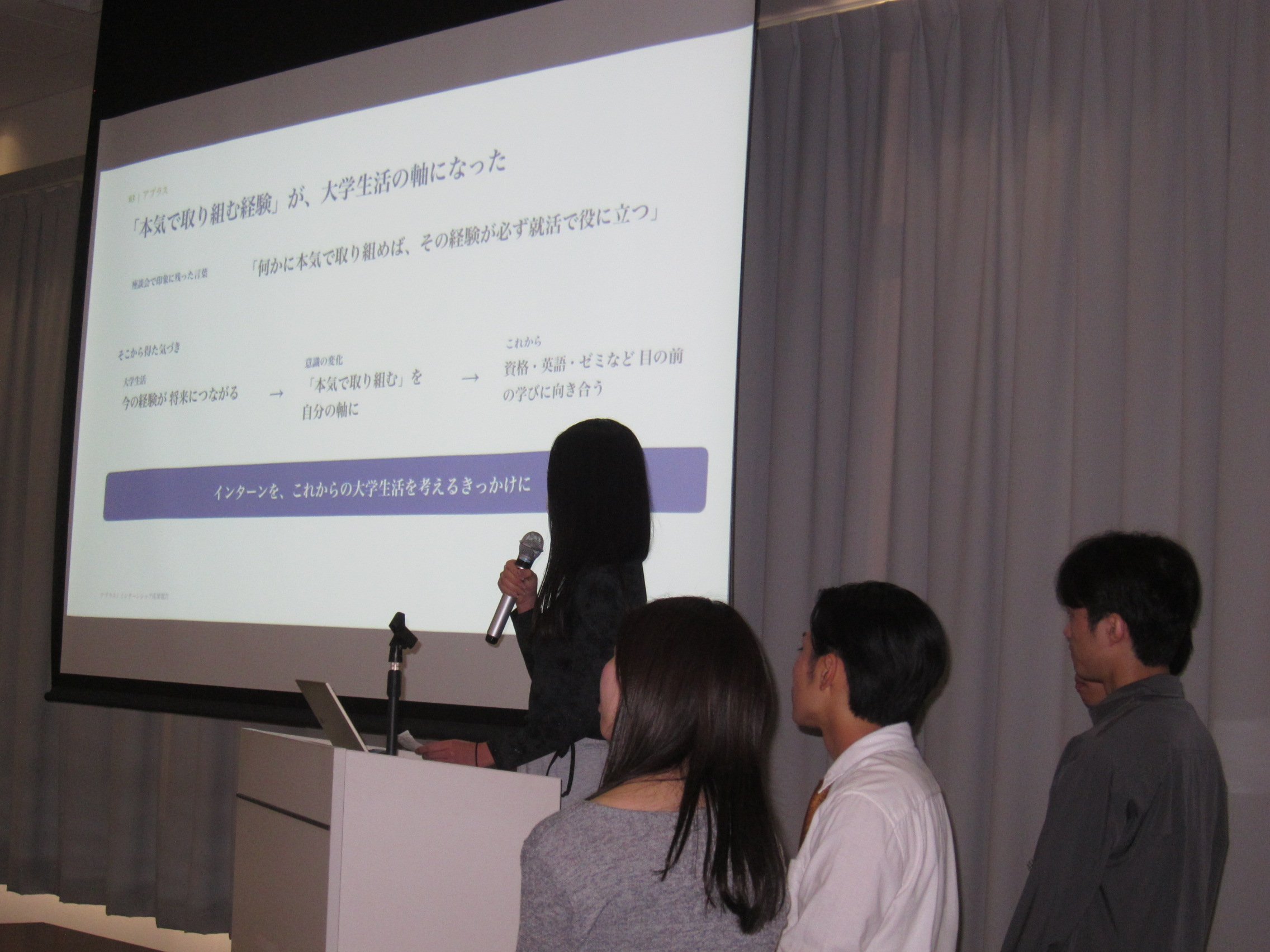 20261007FSP事後授業07.JPG