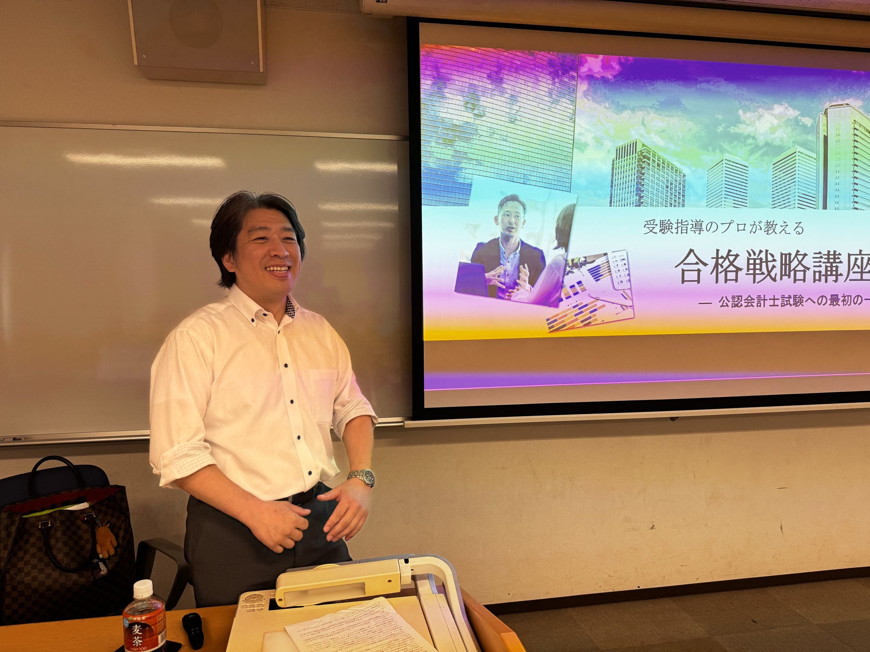 夛田先生.jpg