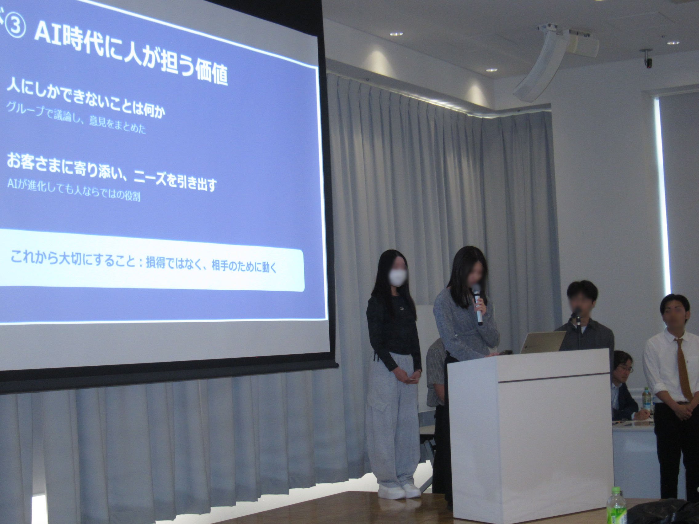 20261007FSP事後授業06a.jpeg