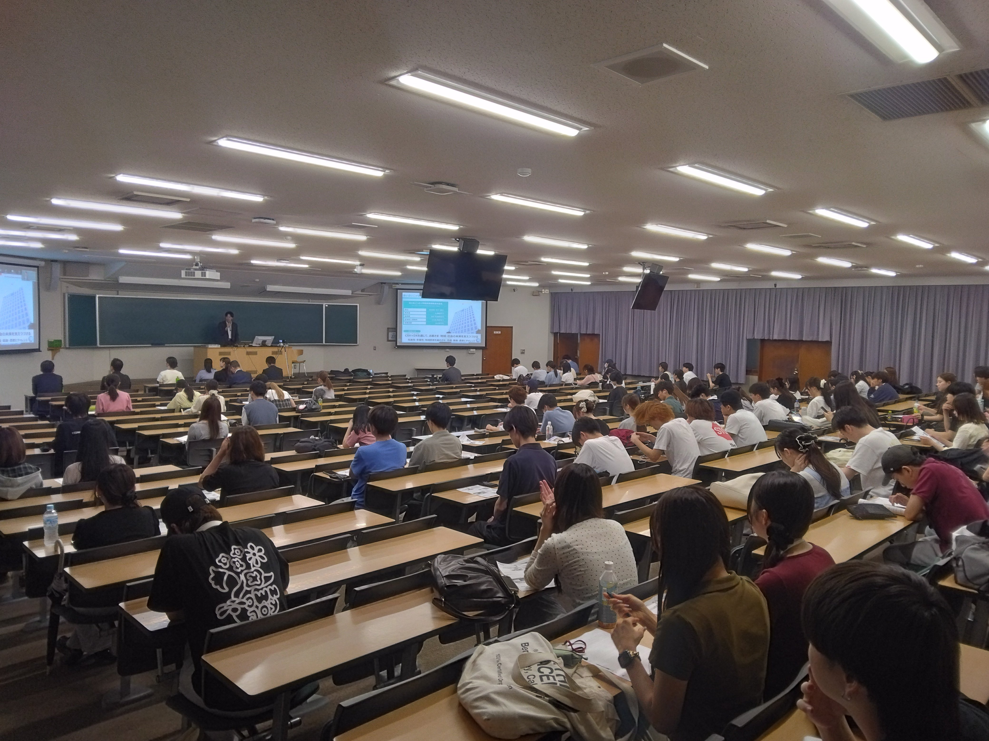 20260702_保険経済論_05.jpg