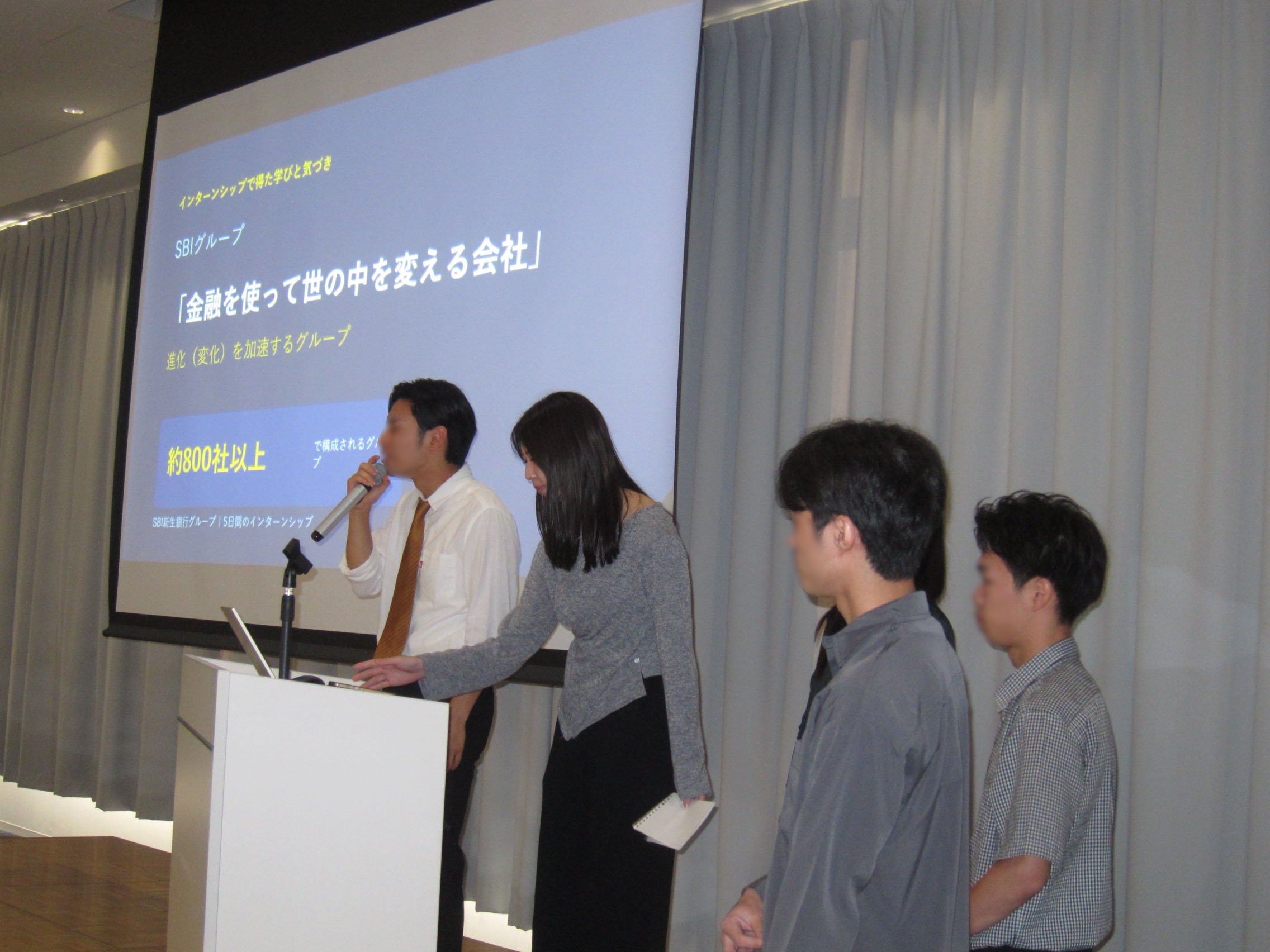 20261007FSP事後授業05a.jpeg