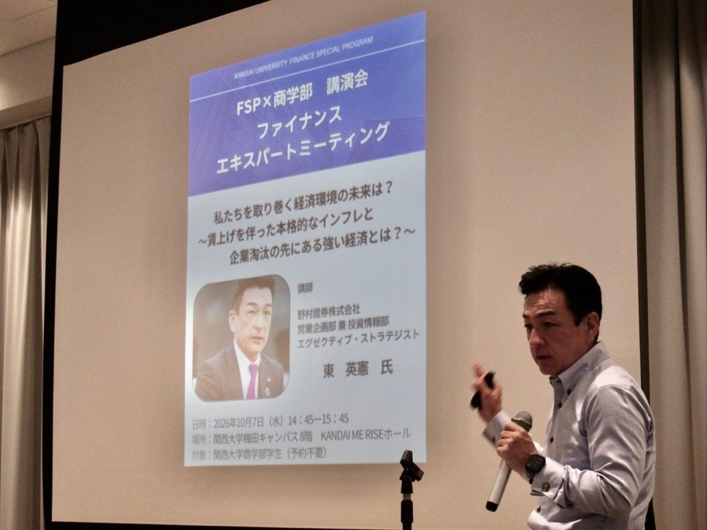 画像1.jpg