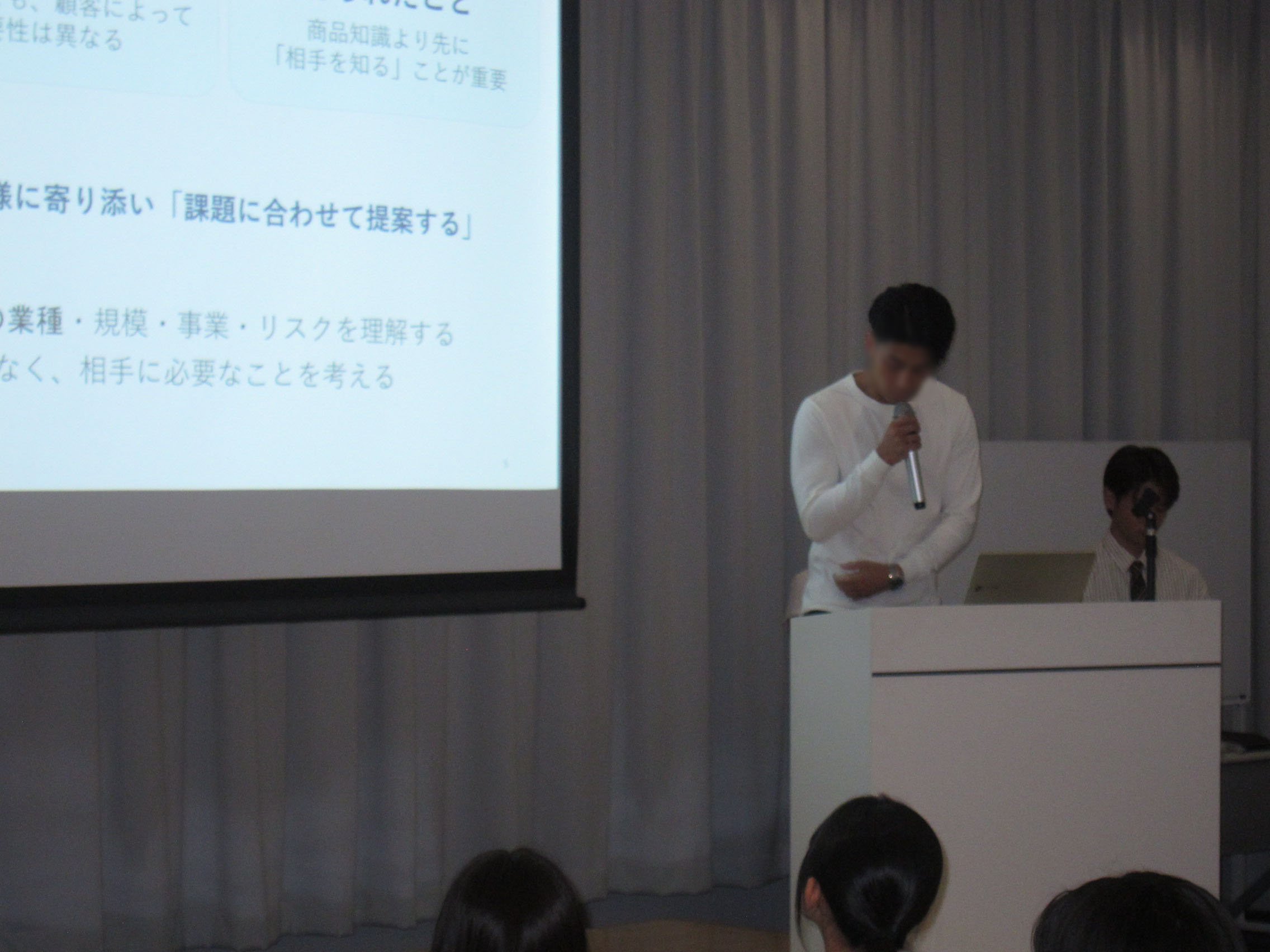 20261007FSP事後授業08a.jpeg