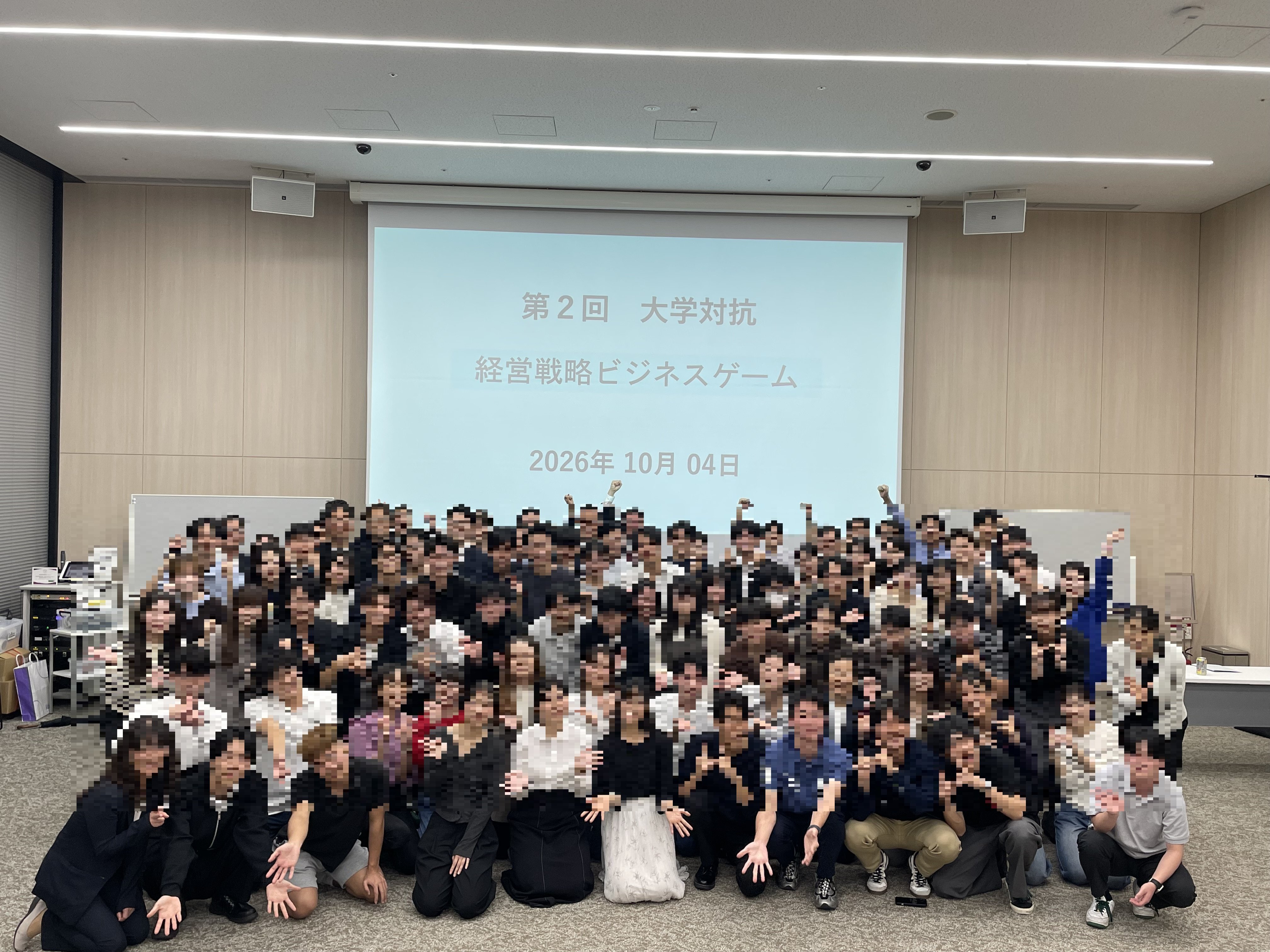 集合写真.jpg
