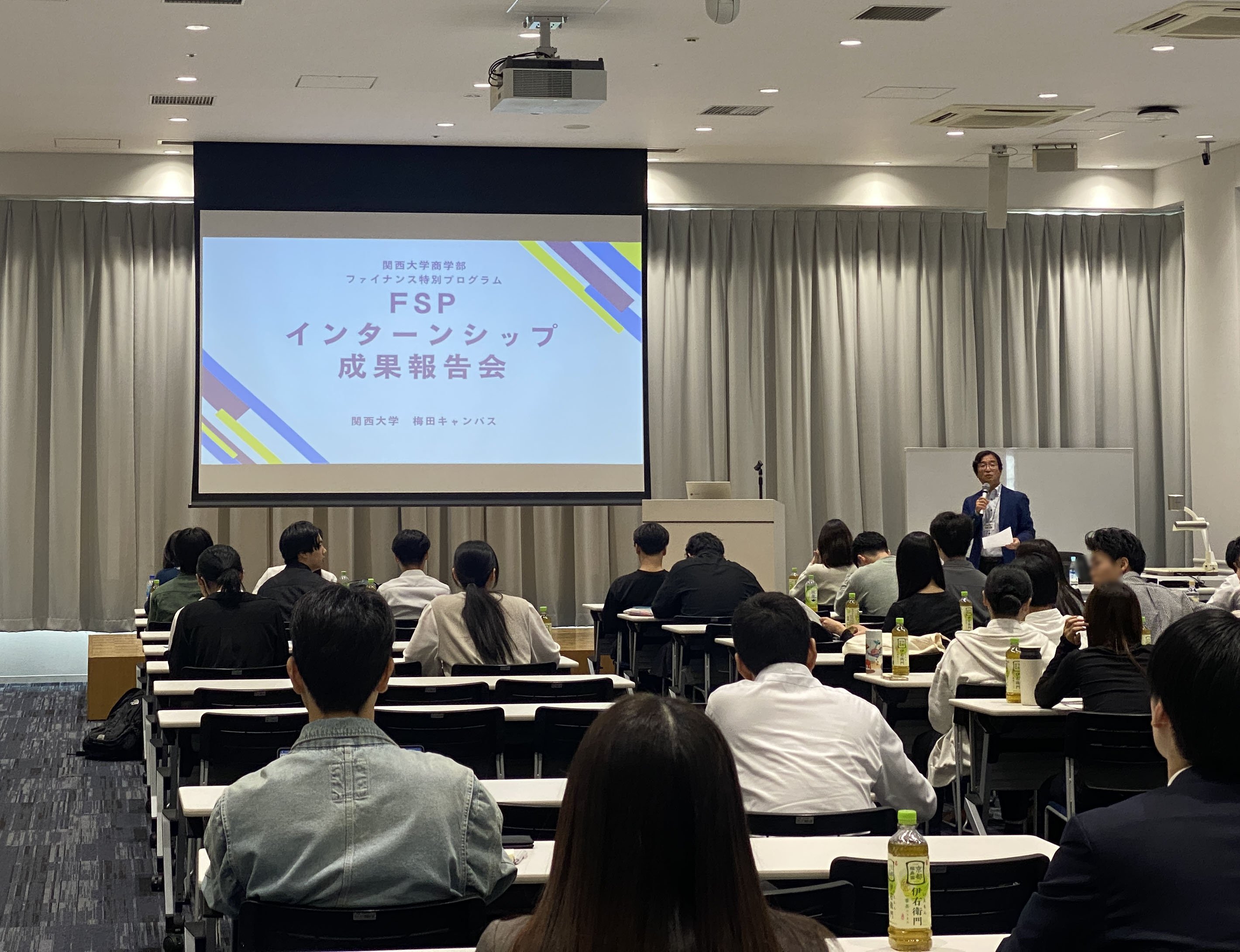 20261007FSP事後授業02a.jpeg