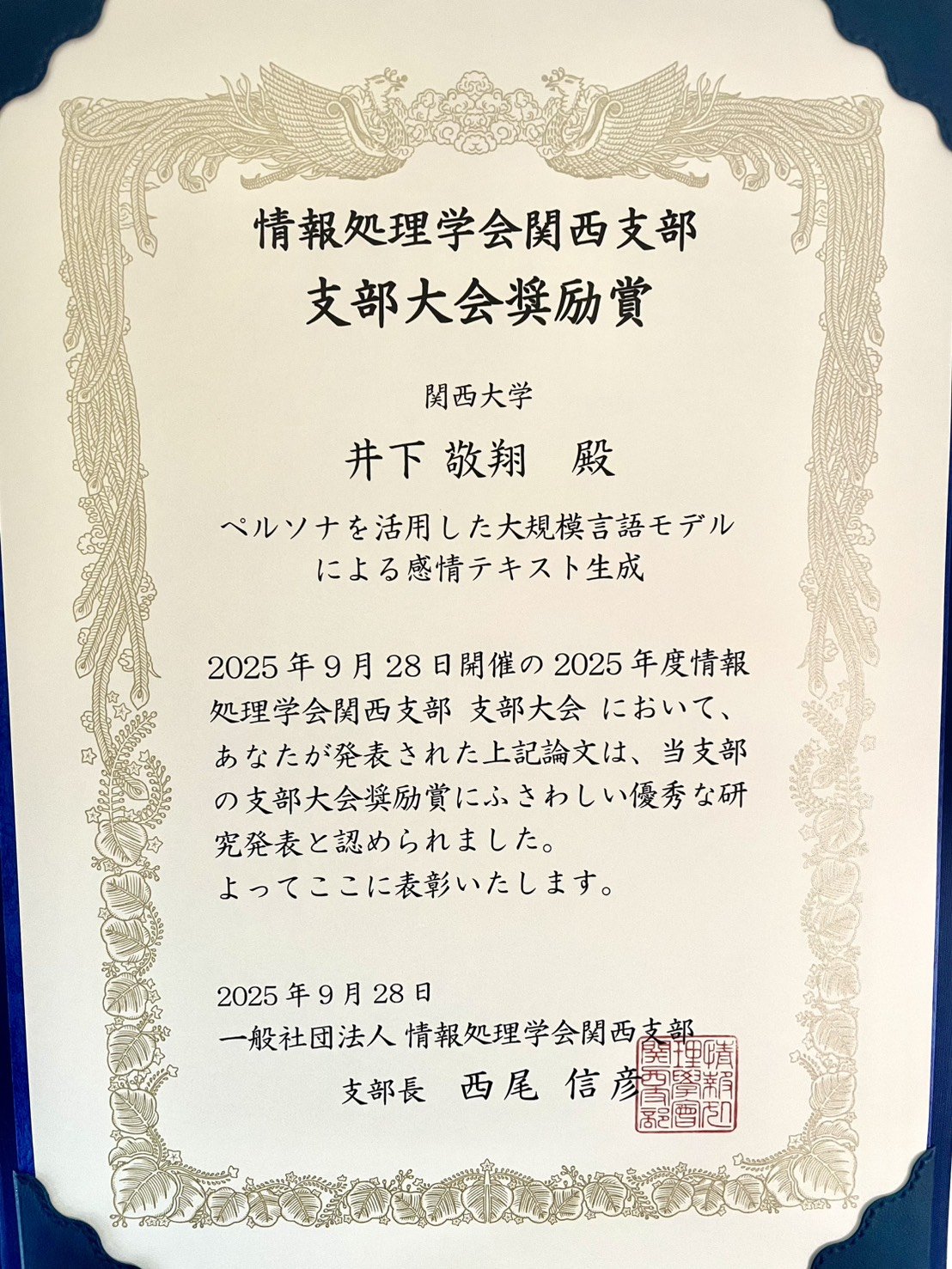 ①.jpg