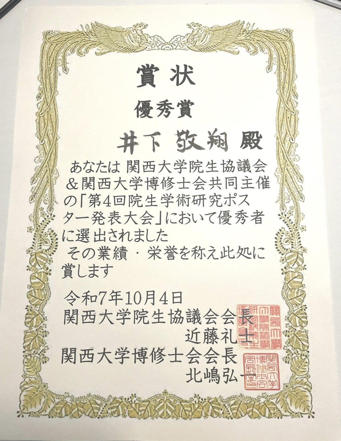 ②.jpg