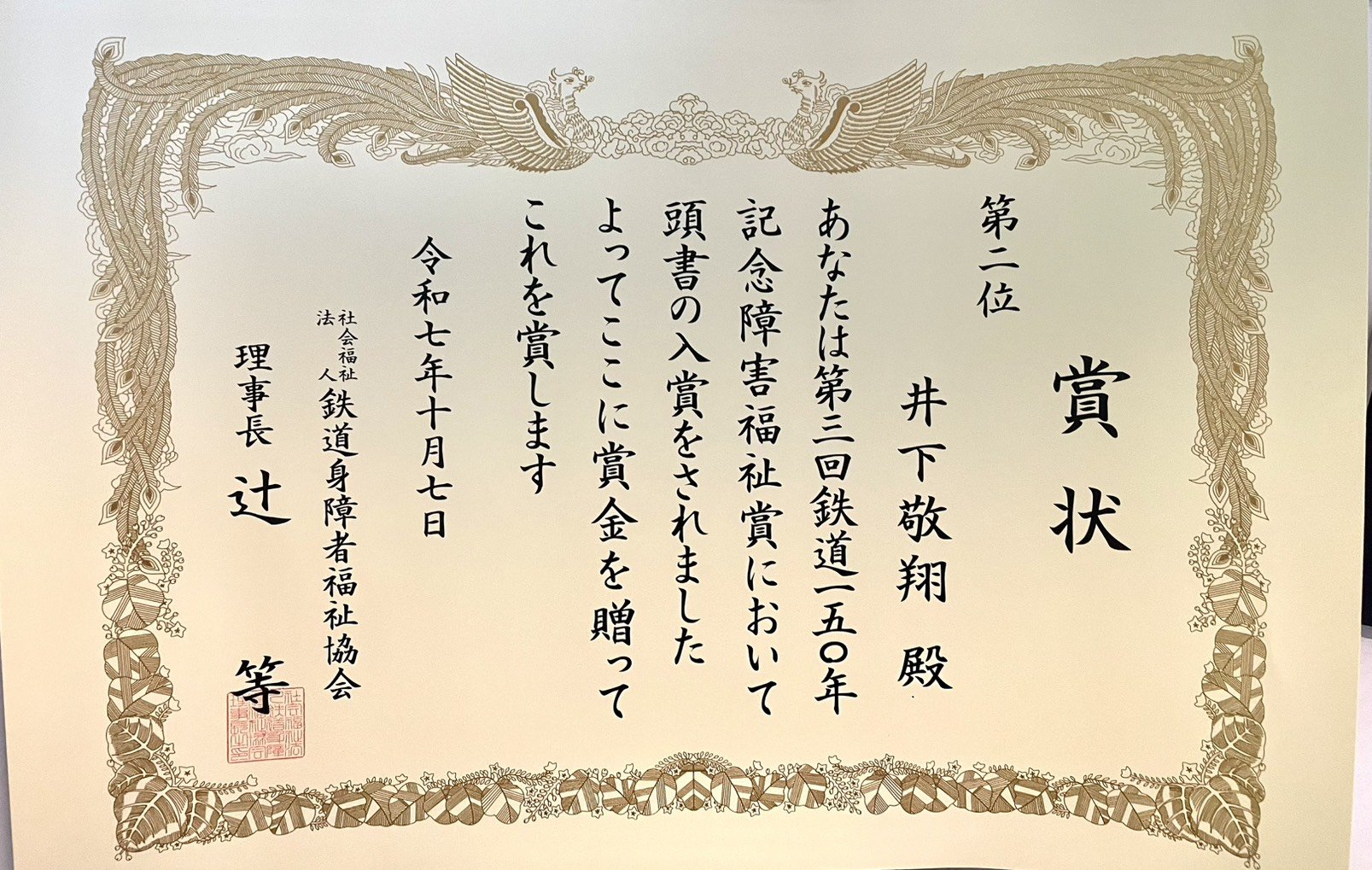 ③.jpg