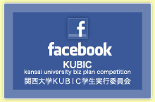 KUBIC facebook